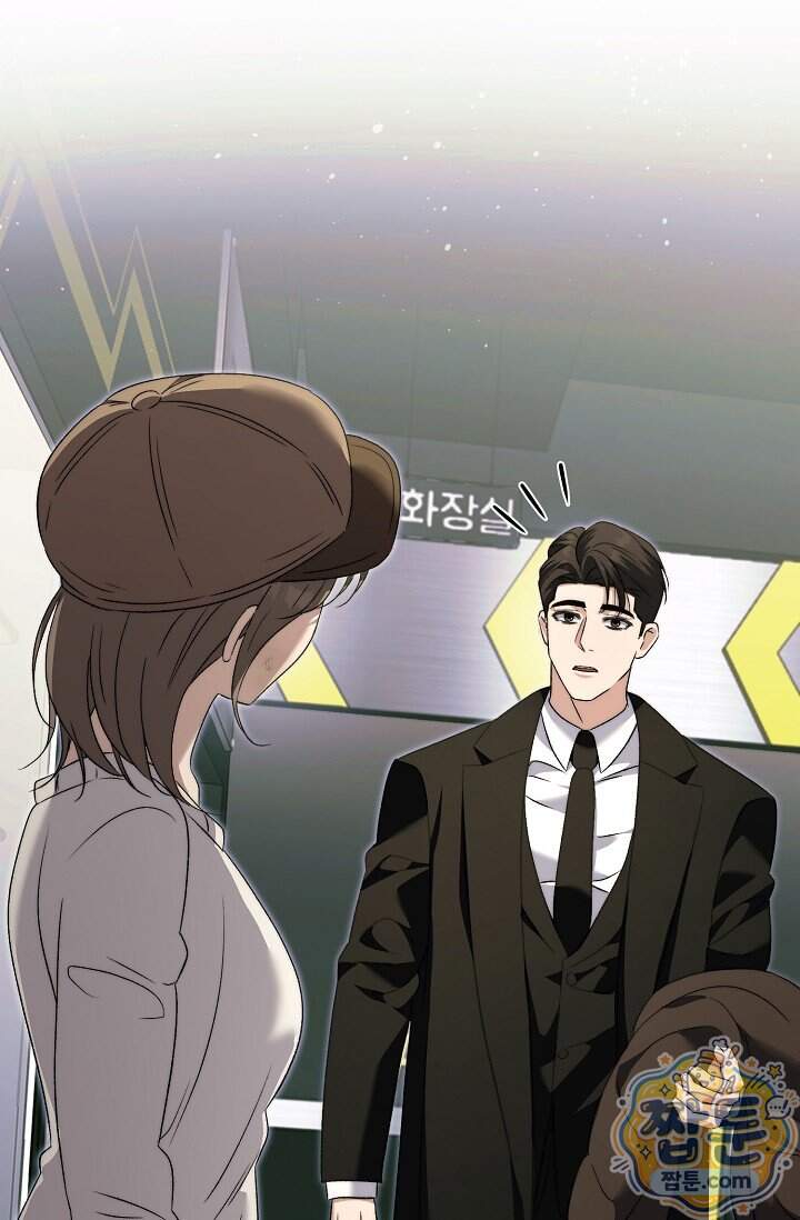 더 누드 10화 108