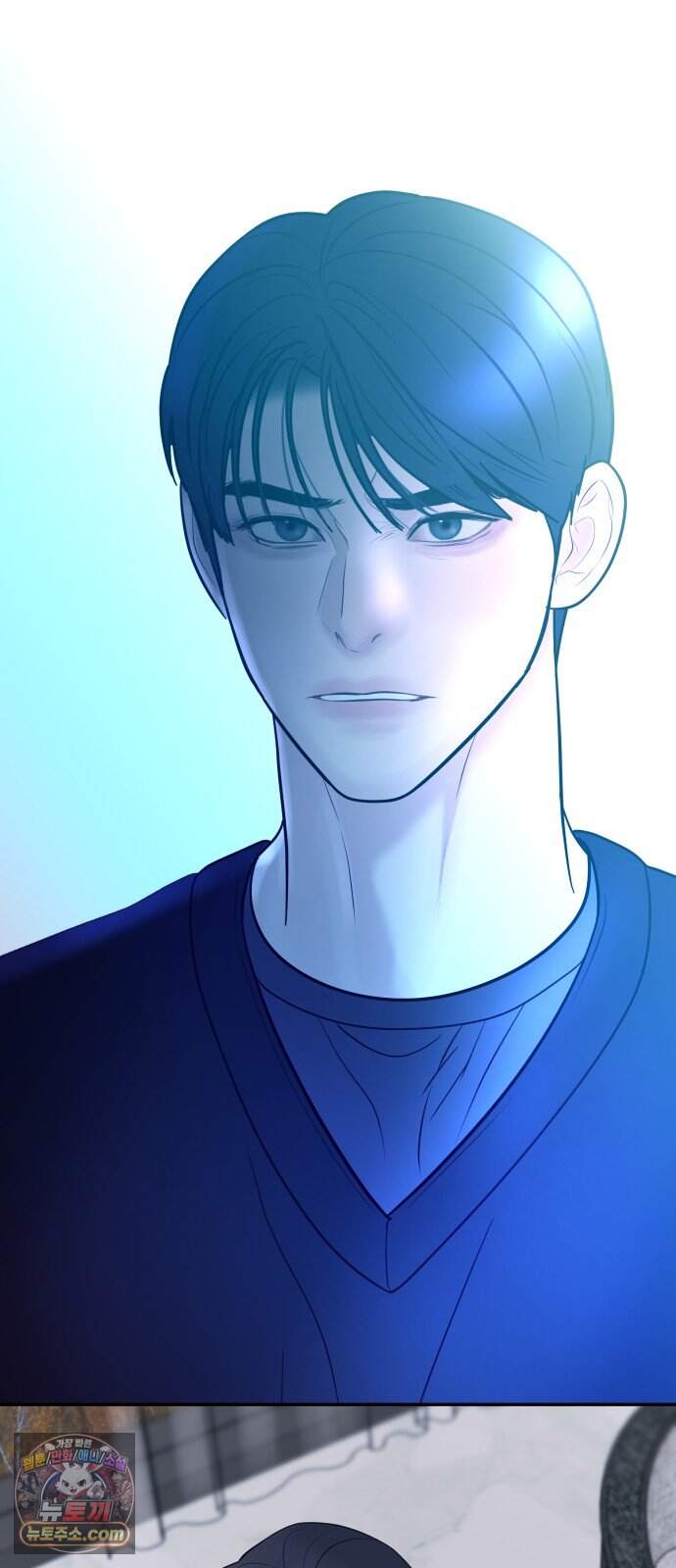 결혼은 당신 형과 81화. 당신을 사랑할 거니까 2