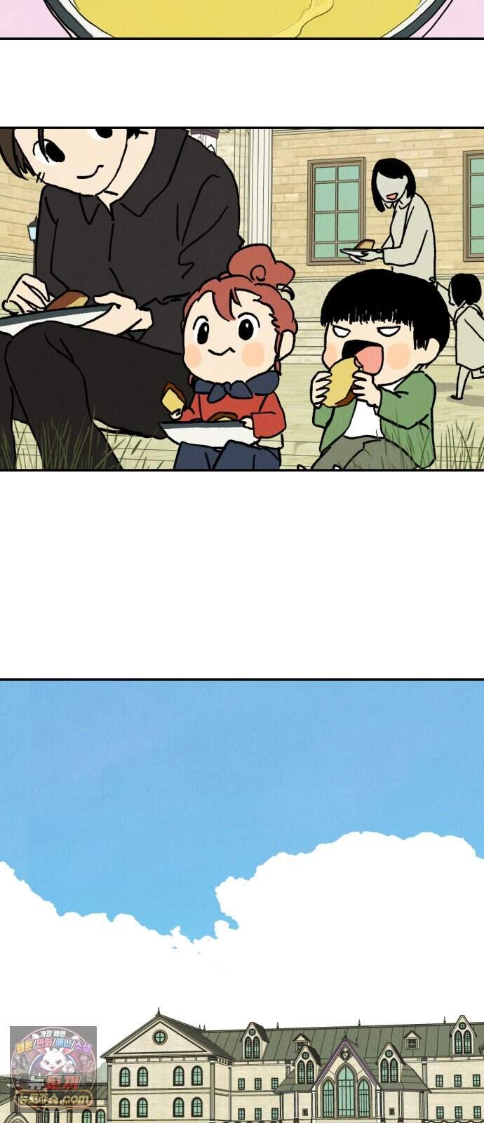 반짝반짝 작은 눈 116화 30