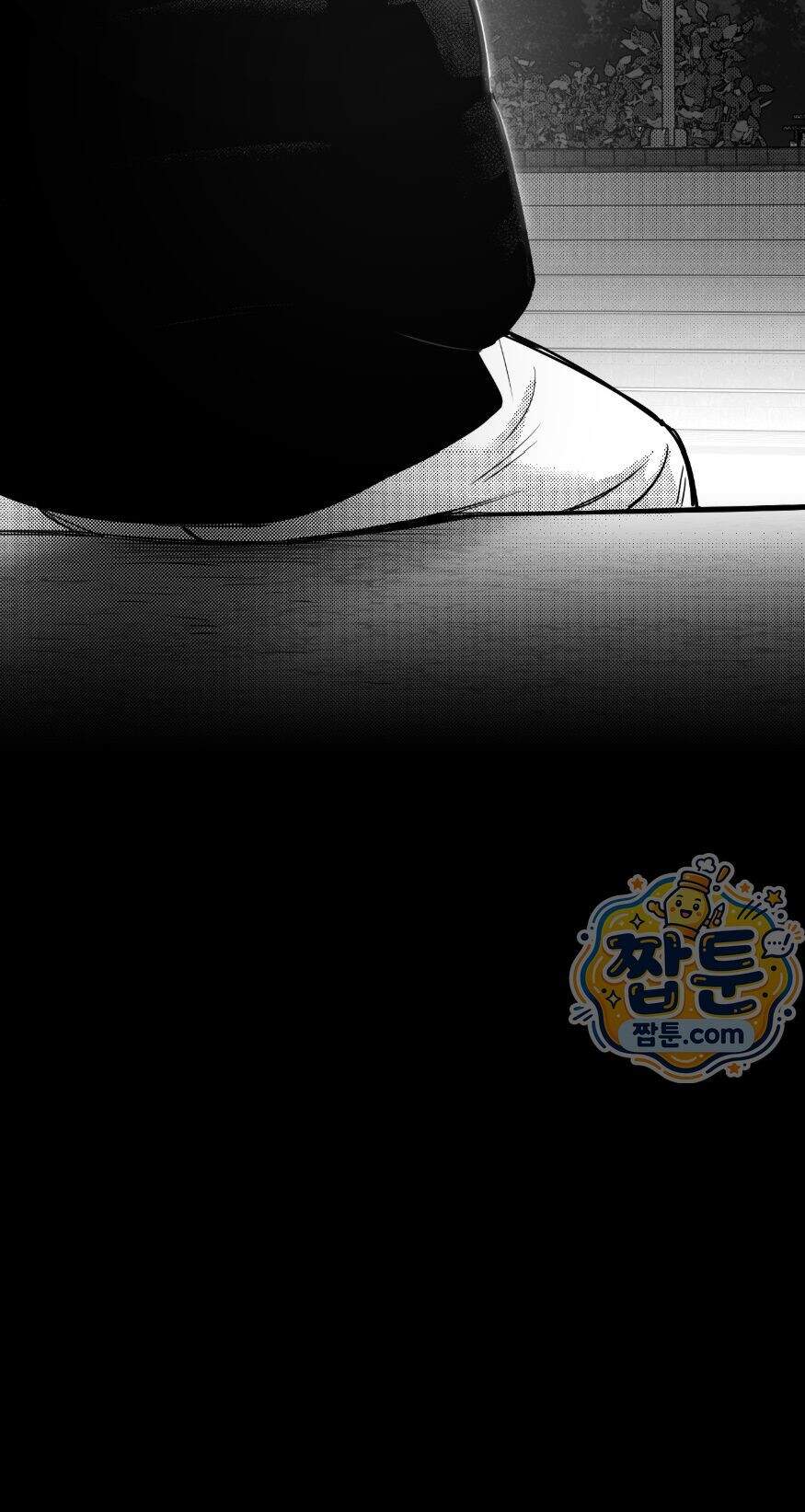 너는 나의 세상 27화 53