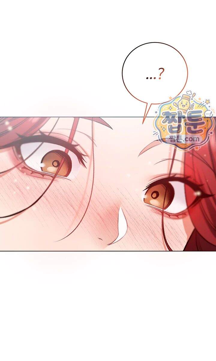 나는 뱀파이어다 7화 41