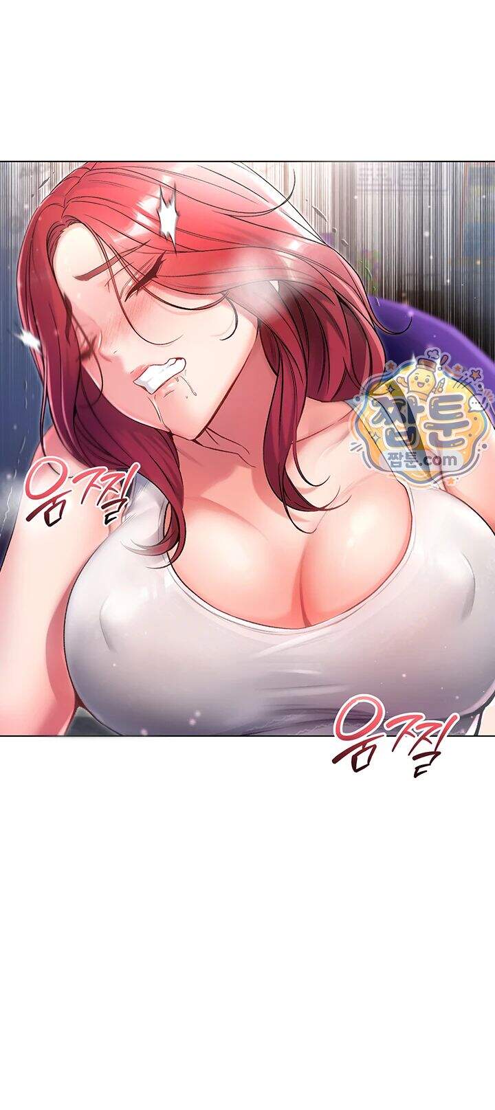 나는 뱀파이어다 7화 46