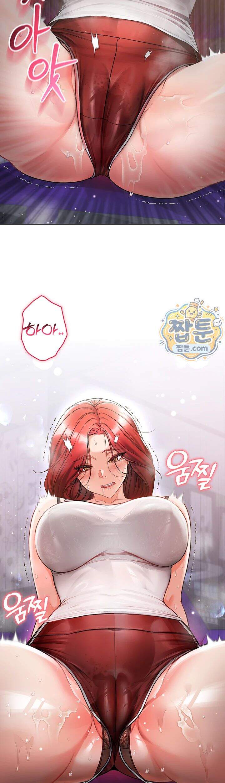 나는 뱀파이어다 7화 48