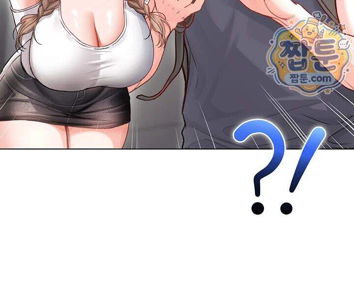 나는 뱀파이어다 7화 55