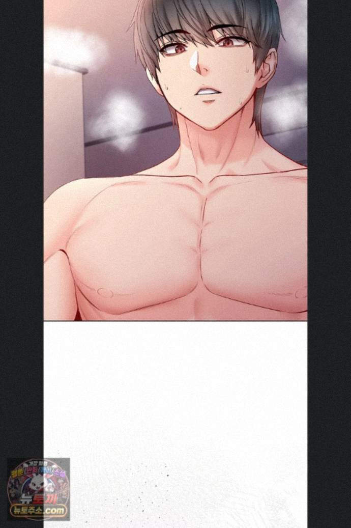 나는 뱀파이어다 34화 4