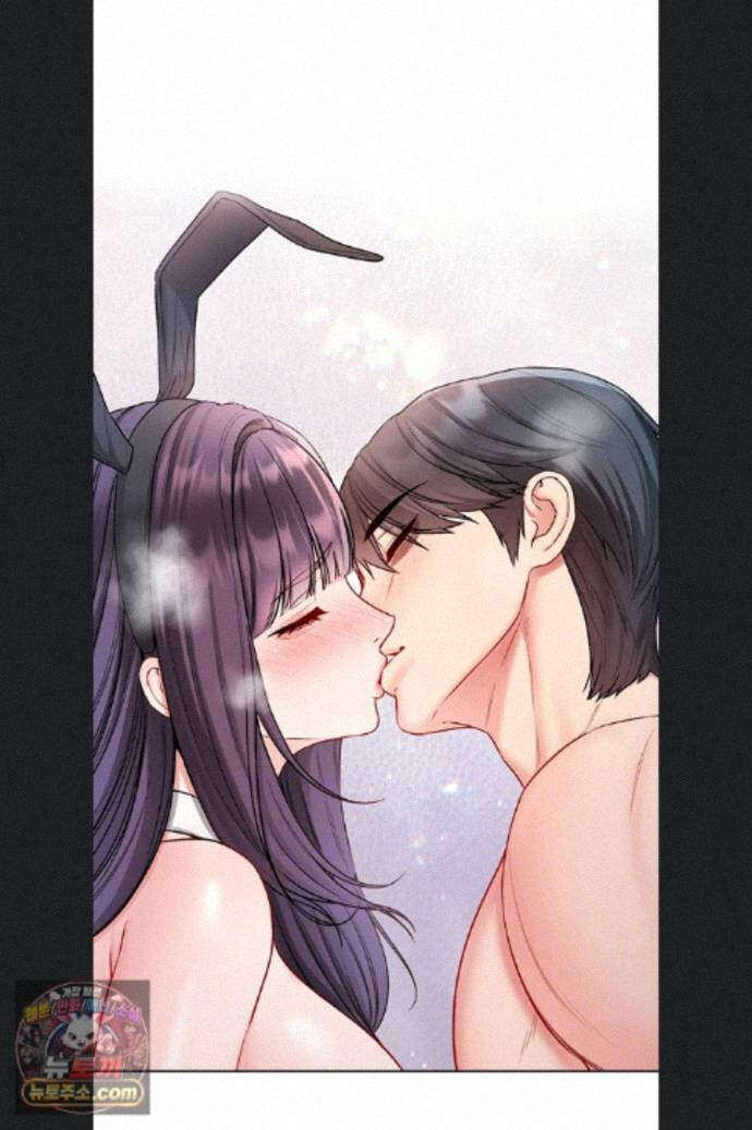 나는 뱀파이어다 34화 8