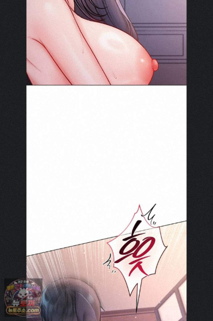 나는 뱀파이어다 34화 20