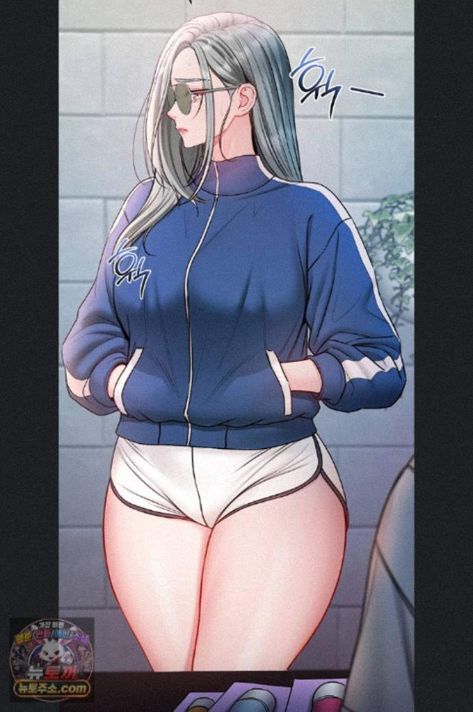나는 뱀파이어다 34화 55