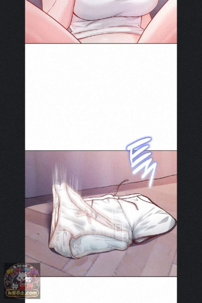 나는 뱀파이어다 34화 70