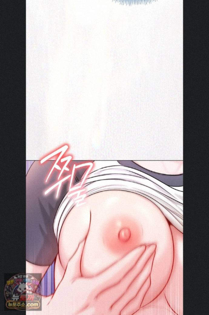 나는 뱀파이어다 34화 78