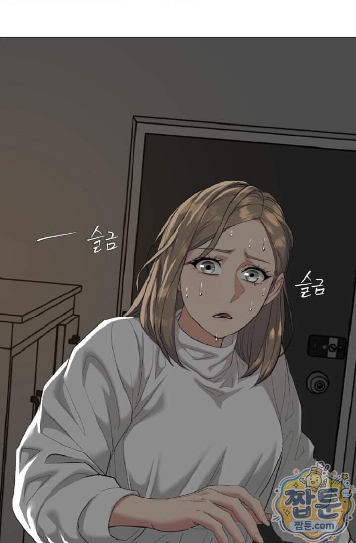 鬼신들린 그래플러 23화 27