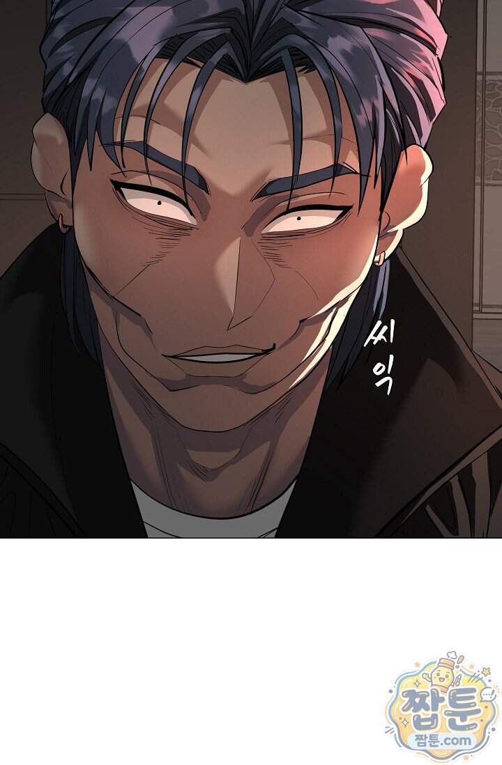 鬼신들린 그래플러 23화 34