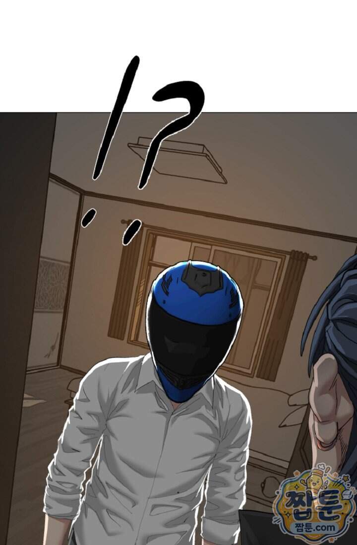 鬼신들린 그래플러 23화 38
