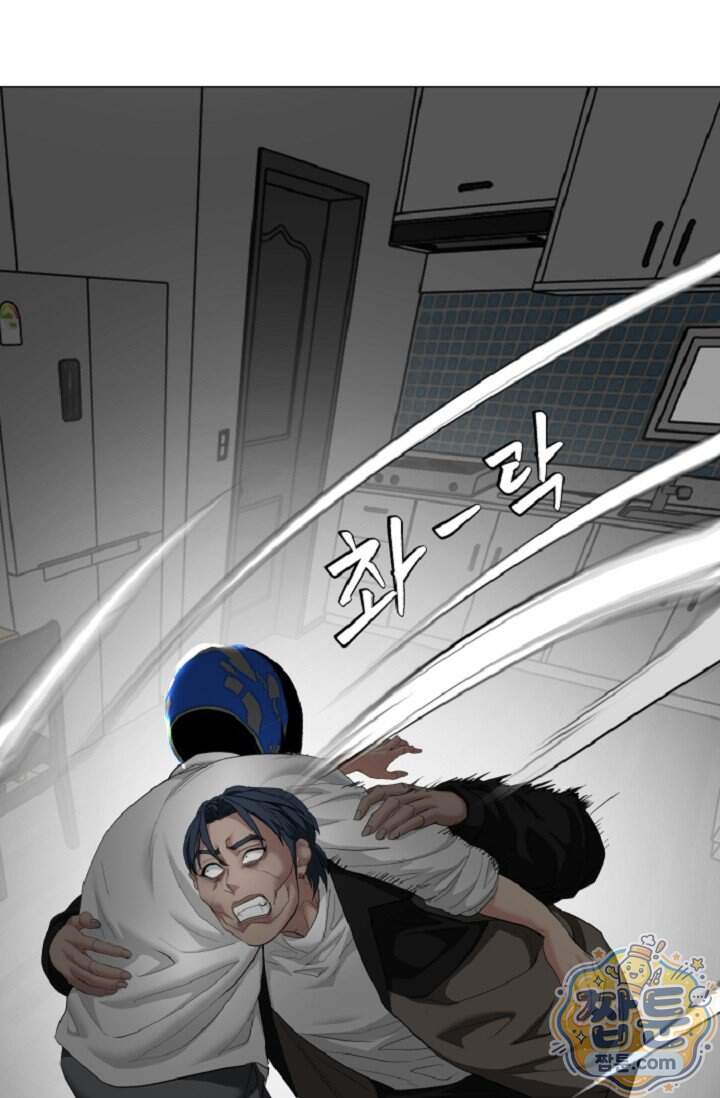 鬼신들린 그래플러 23화 57