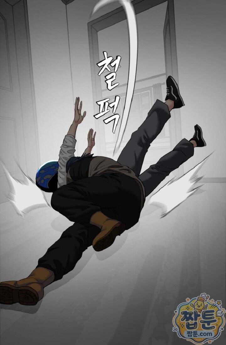 鬼신들린 그래플러 23화 62