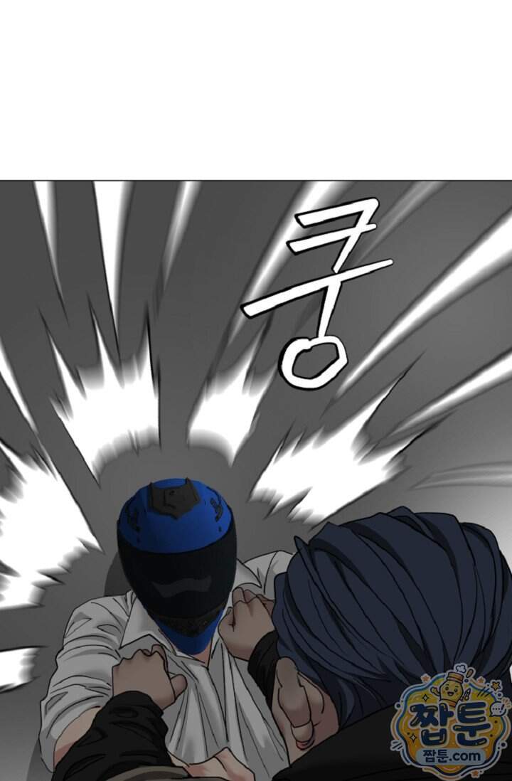 鬼신들린 그래플러 23화 77