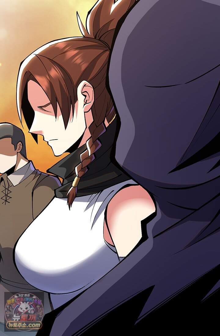 S급 흑마법사로 레벨업 82화 59
