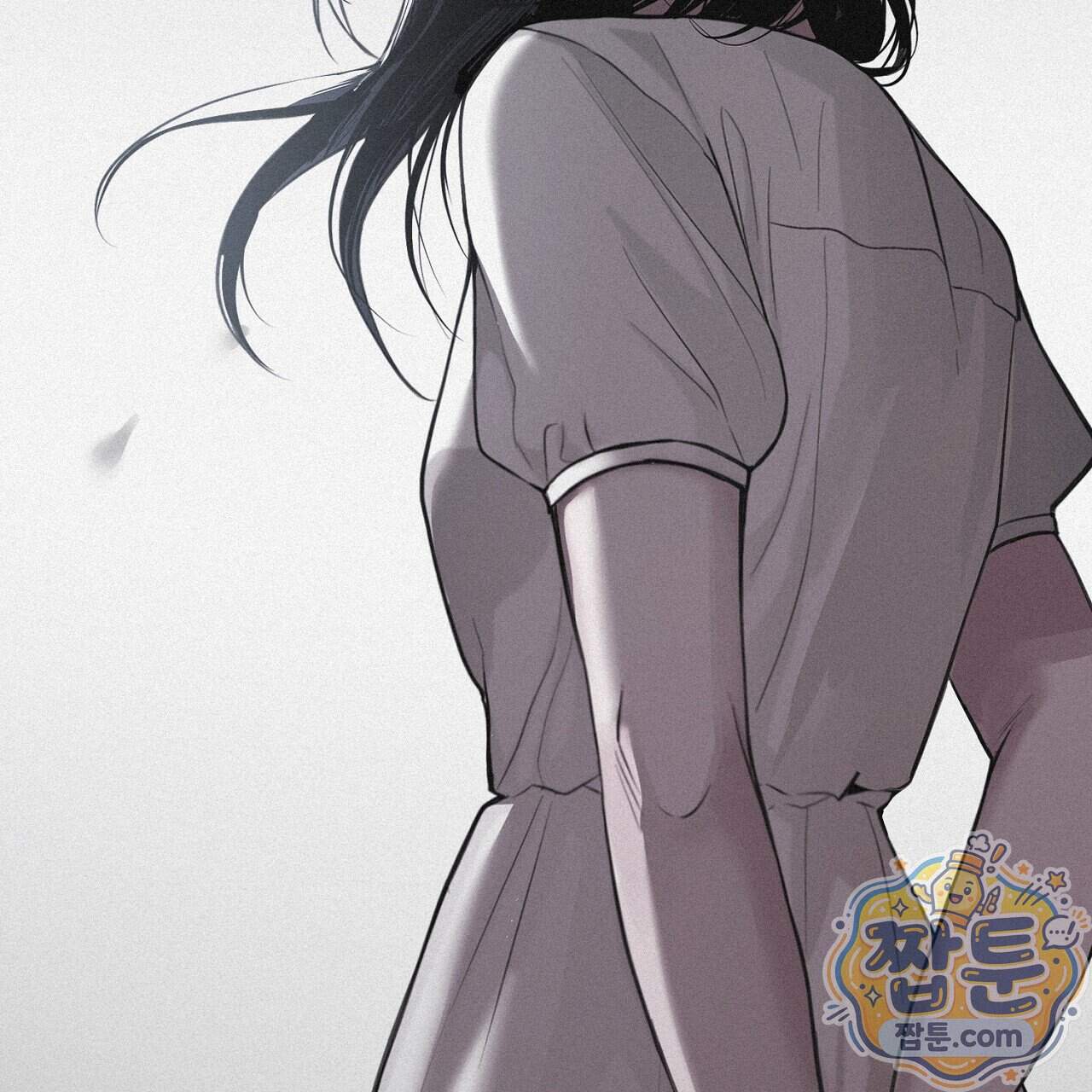 프로젝션 63화 3