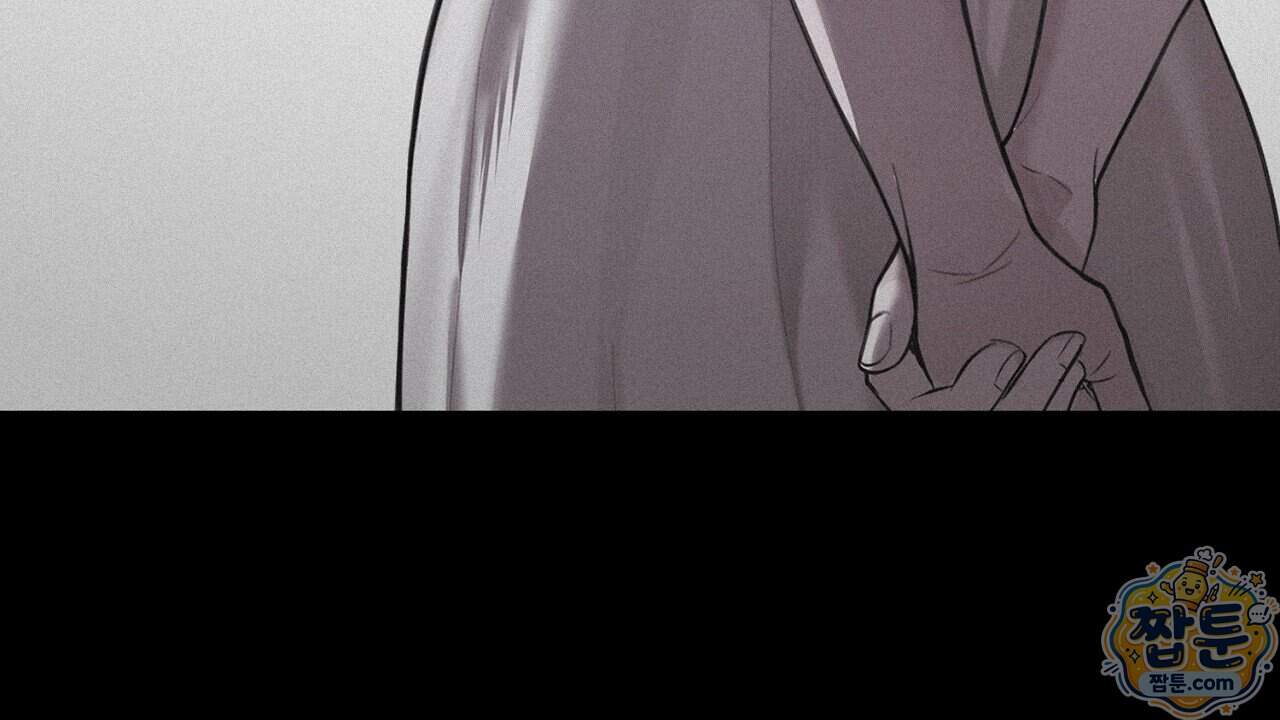 프로젝션 63화 4