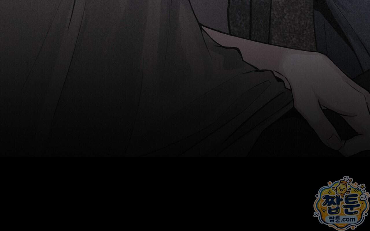 프로젝션 63화 13