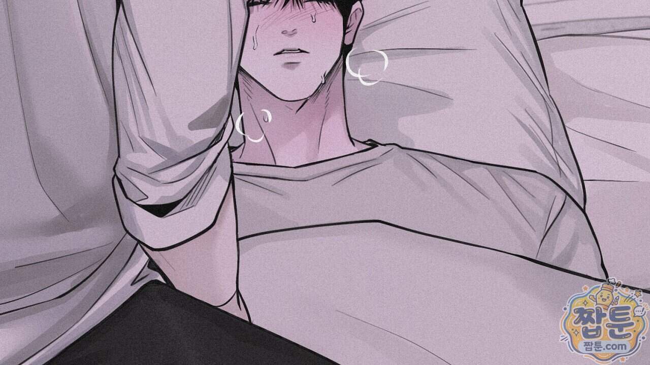 프로젝션 63화 34