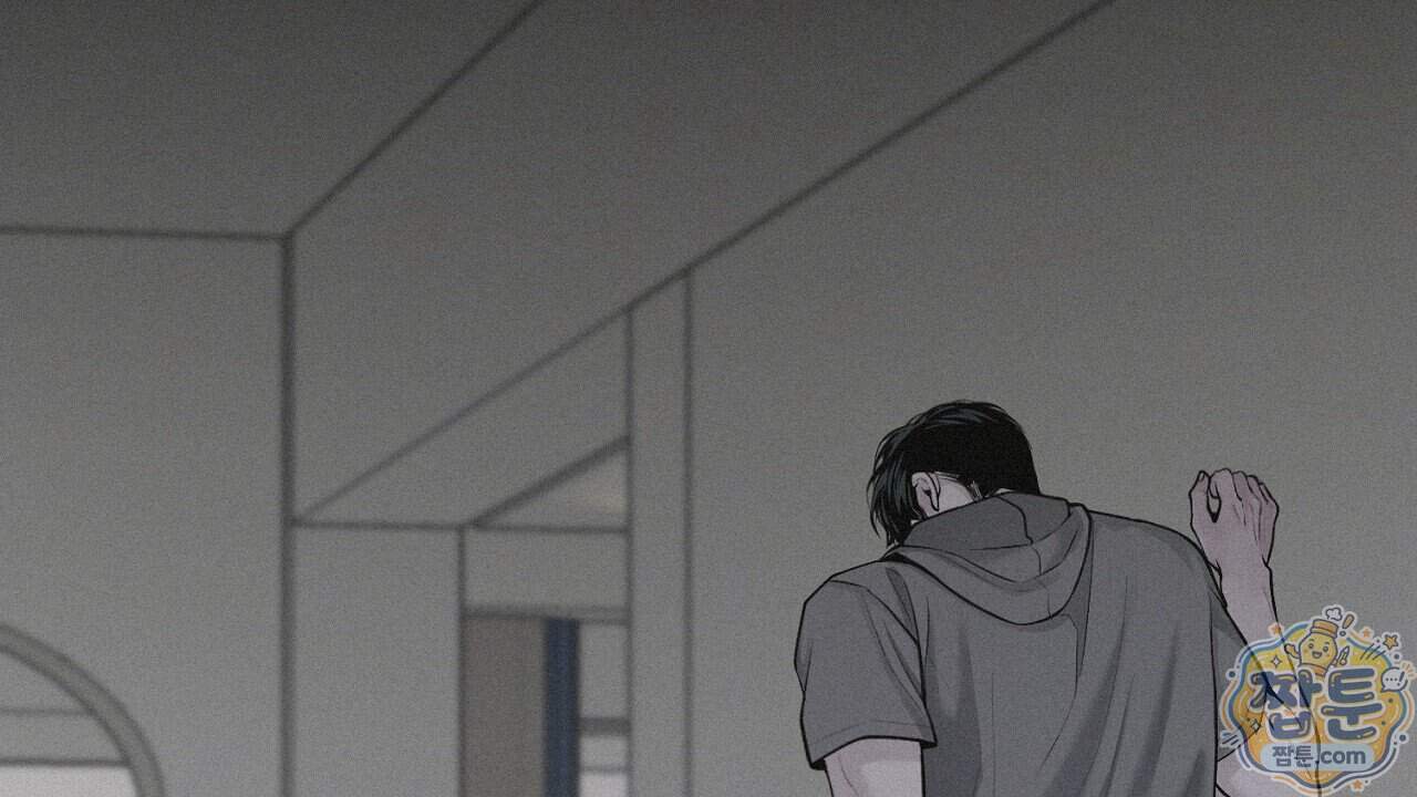 프로젝션 63화 40