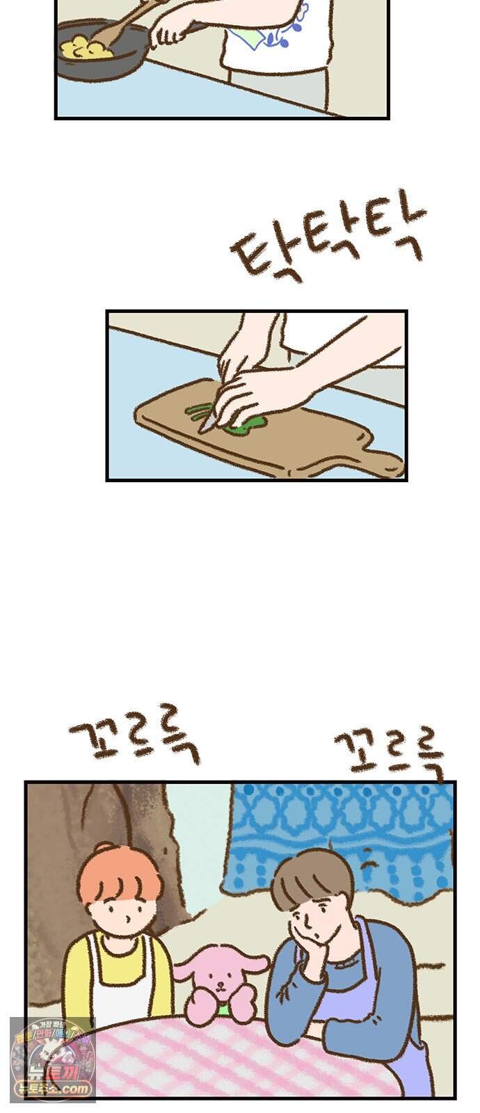 추억이 찾아오는 가게 114. 추억 백십넷, 30