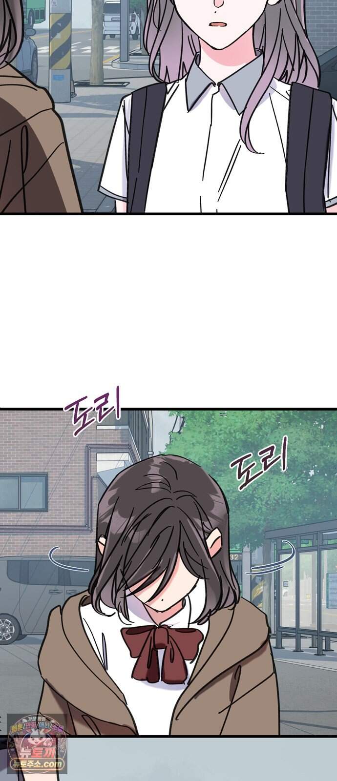 작성자OO 39화 7