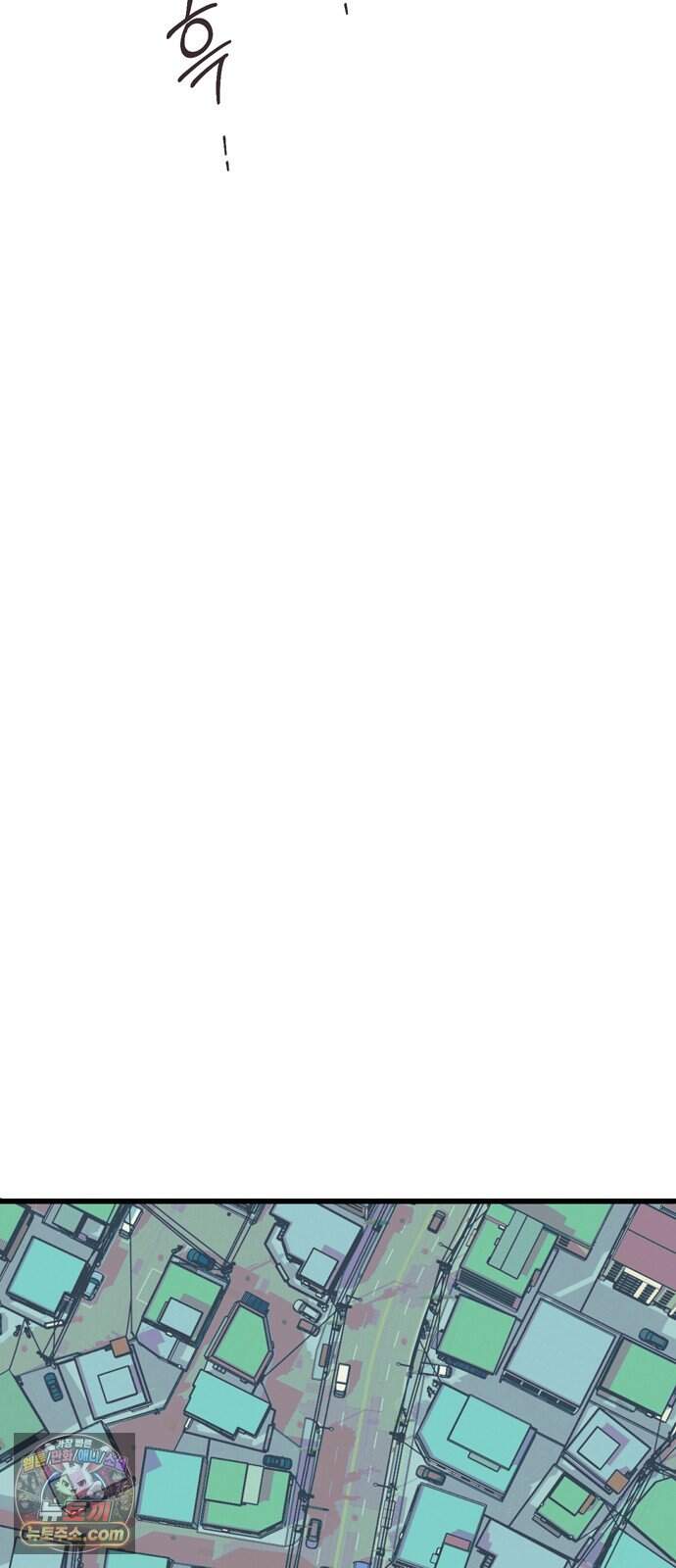 작성자OO 39화 9