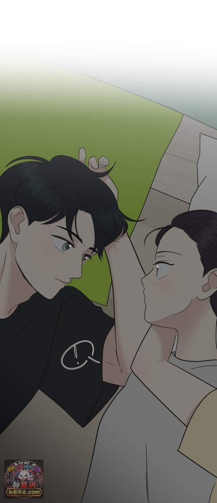 내 어디가 좋아? 47화 56
