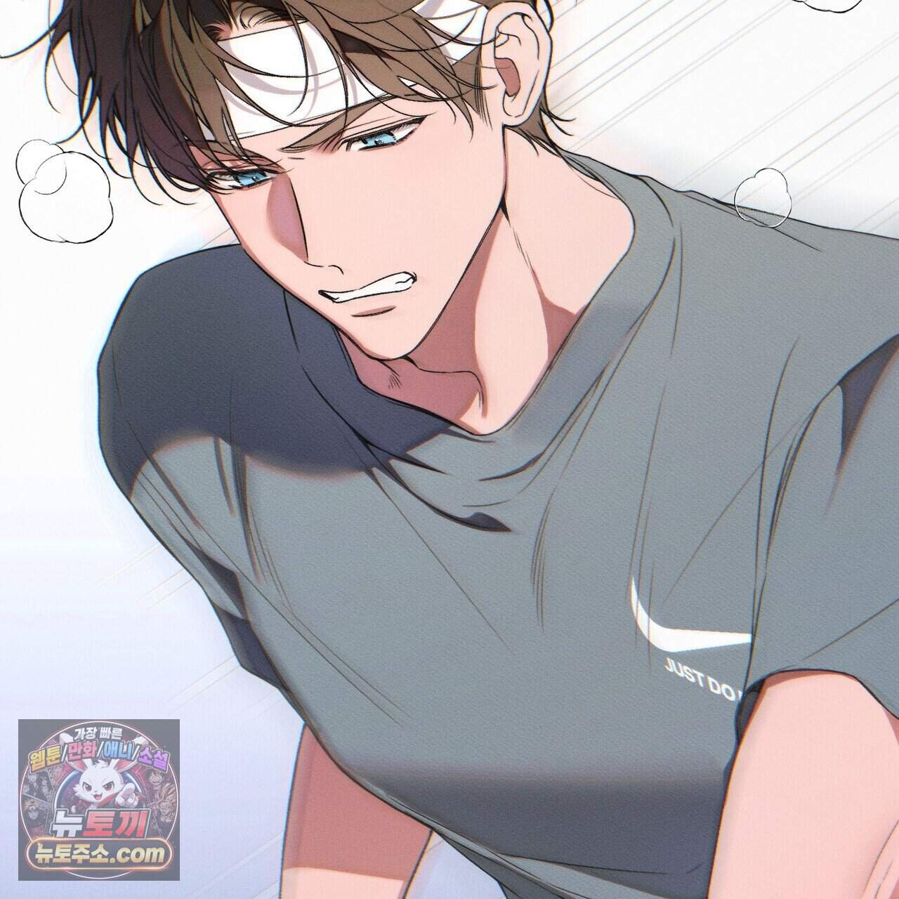 러브:제로(Love:Zero)  22화 3