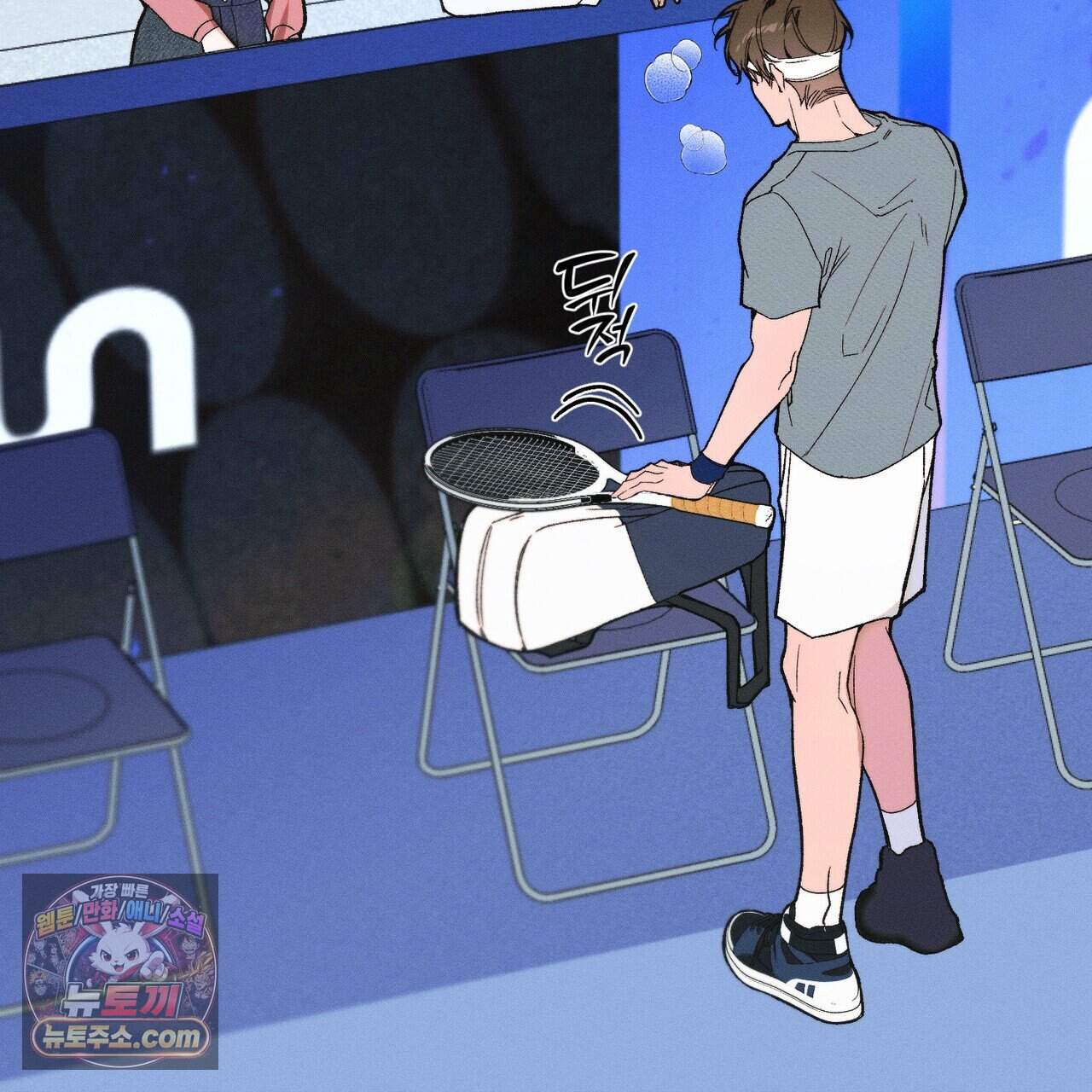 러브:제로(Love:Zero)  22화 20