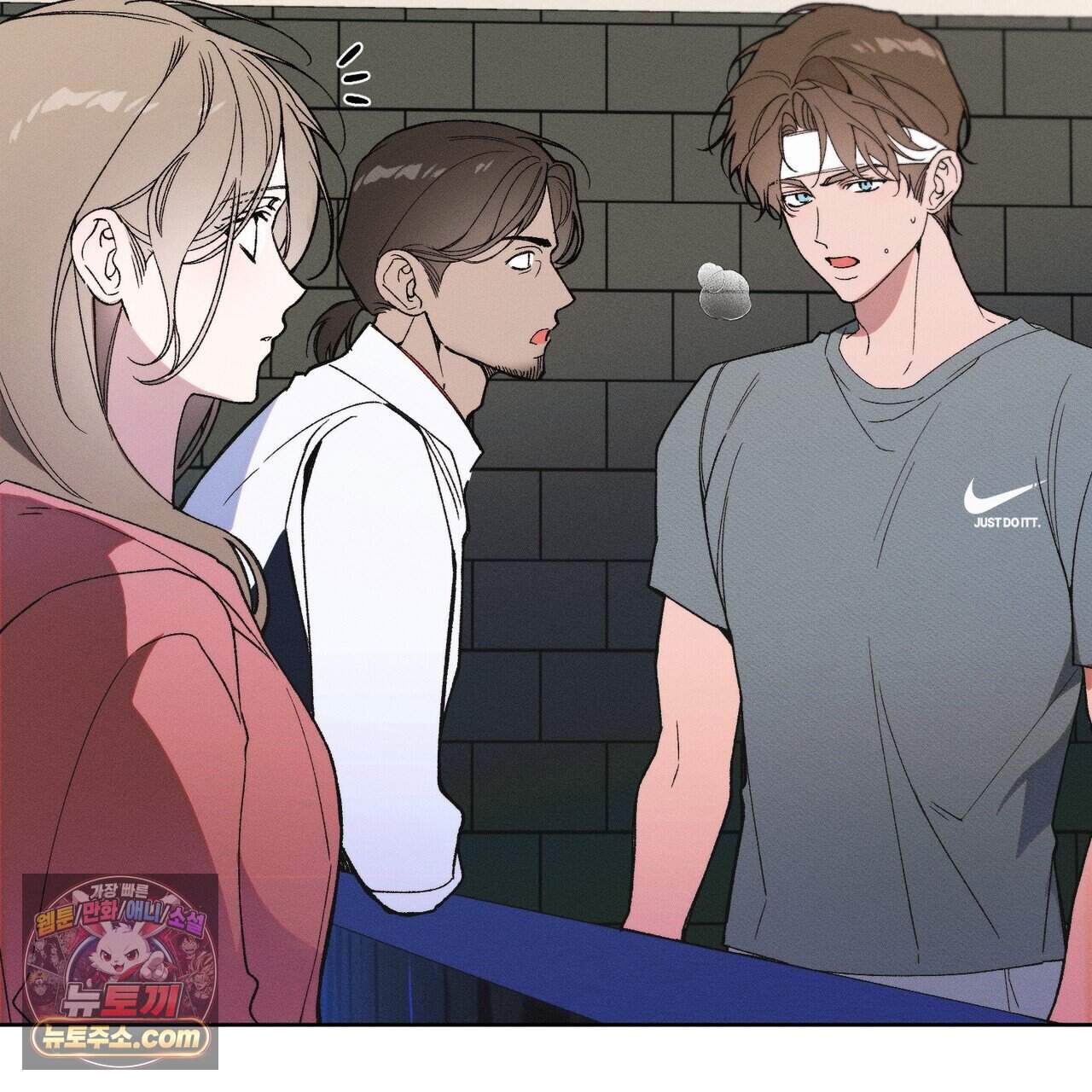 러브:제로(Love:Zero)  22화 22