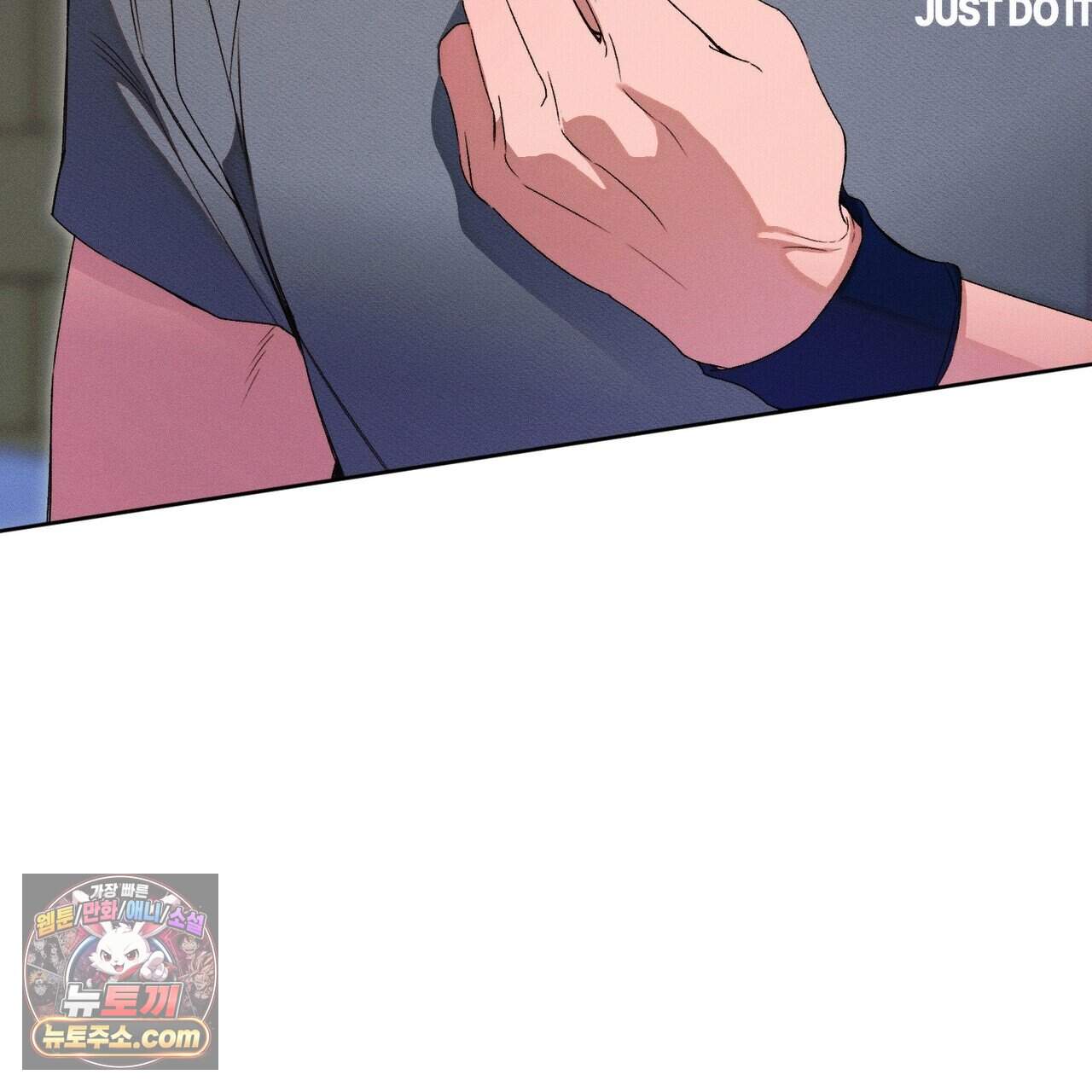 러브:제로(Love:Zero)  22화 25