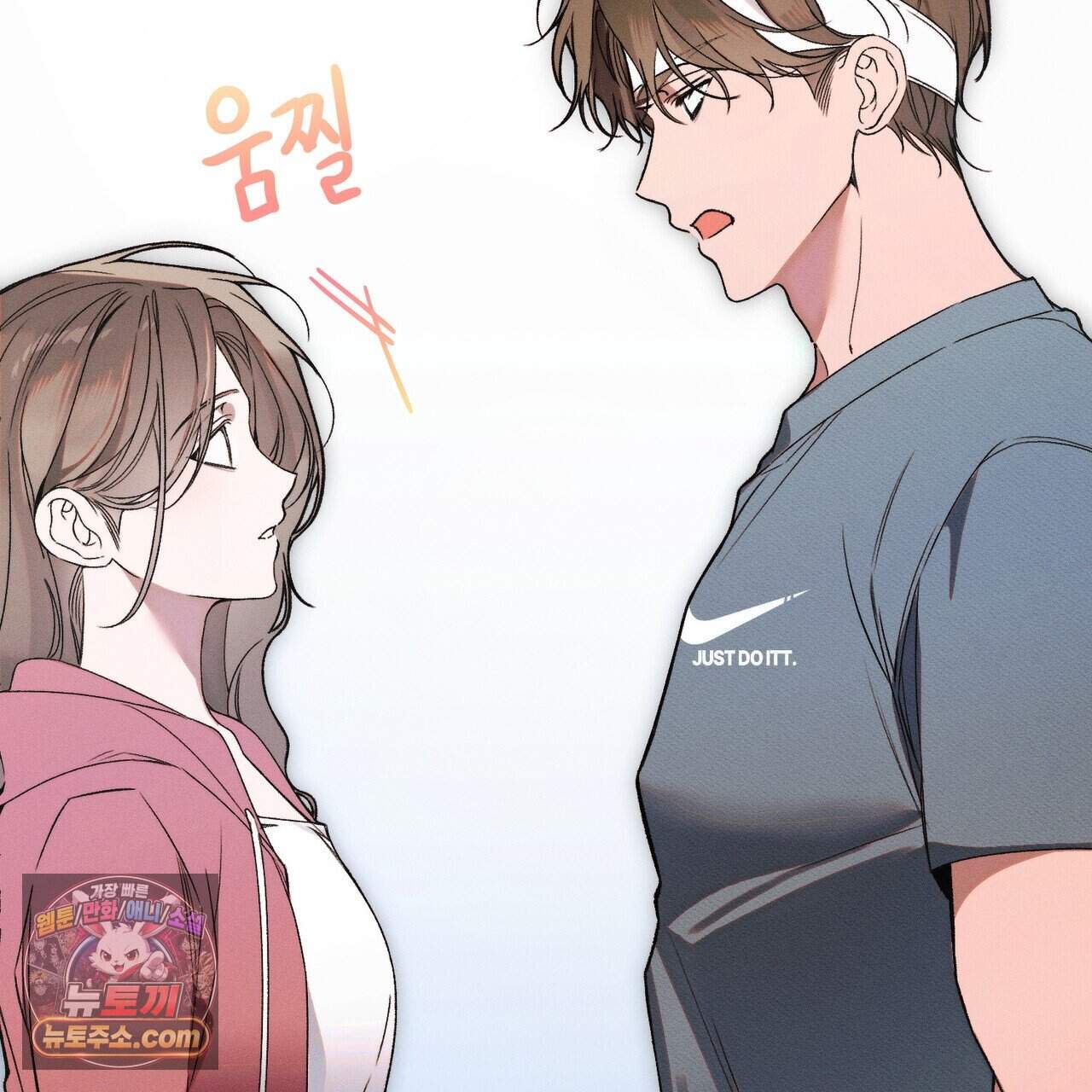 러브:제로(Love:Zero)  22화 34