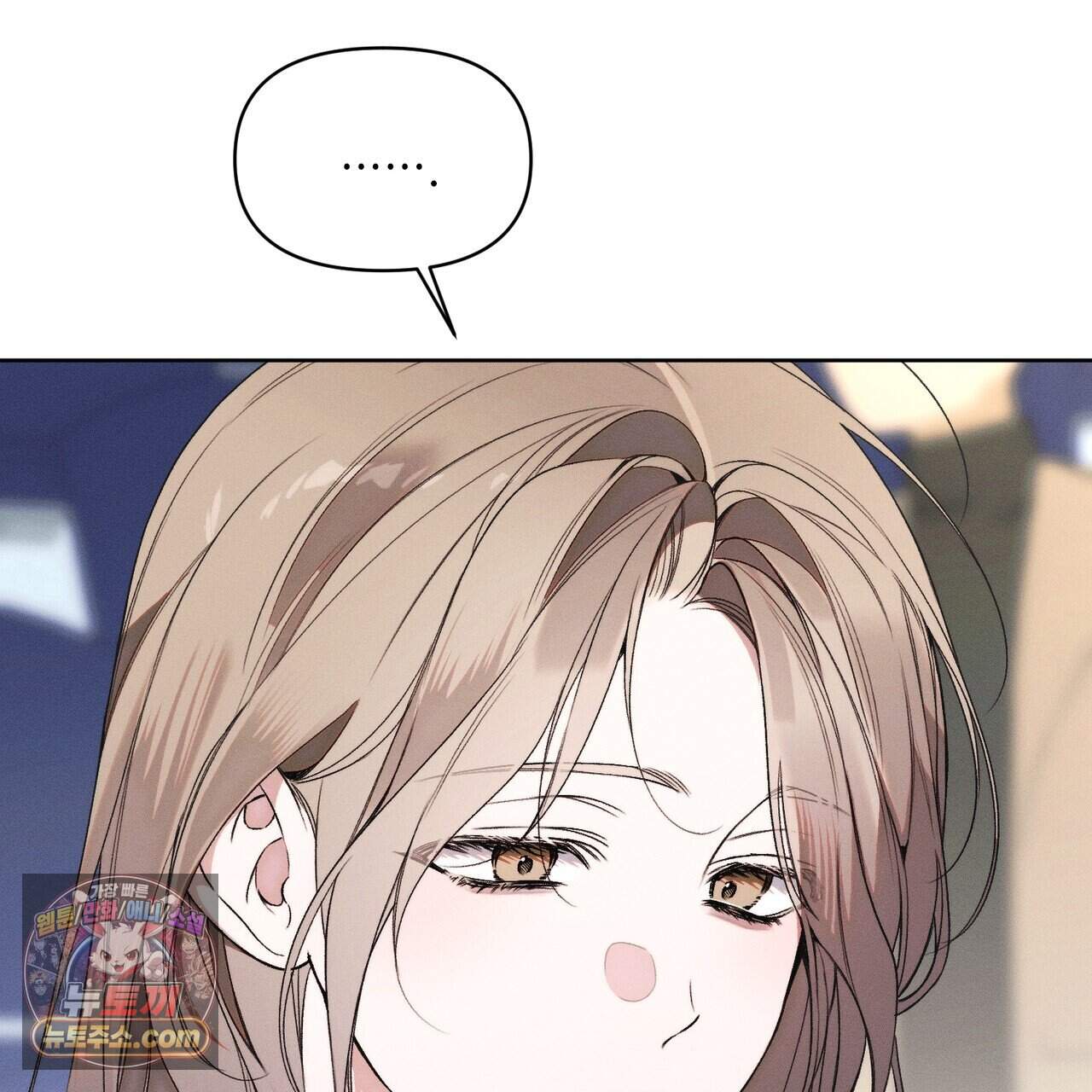 러브:제로(Love:Zero)  22화 42