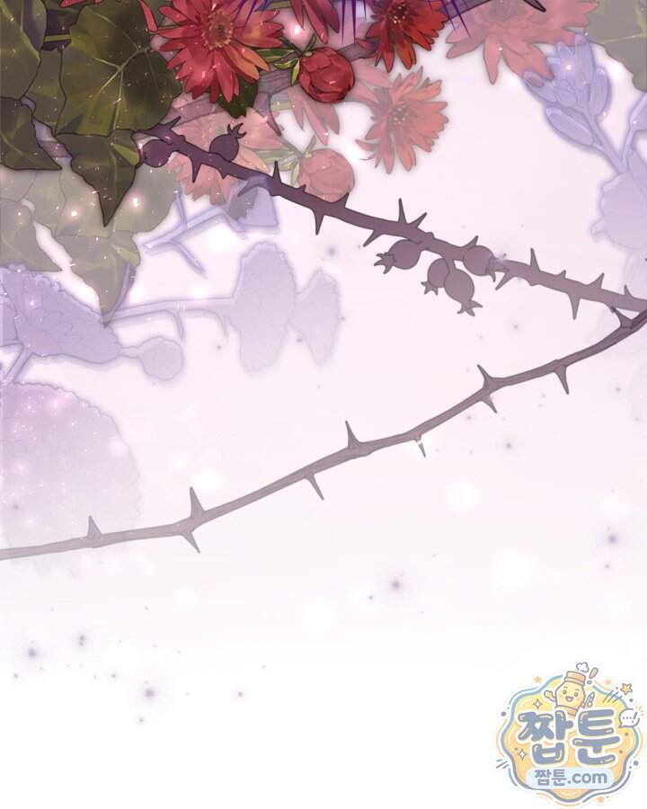 시간치료사 세레스 22화 12
