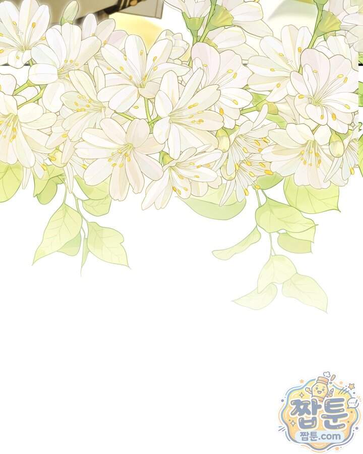시간치료사 세레스 22화 61