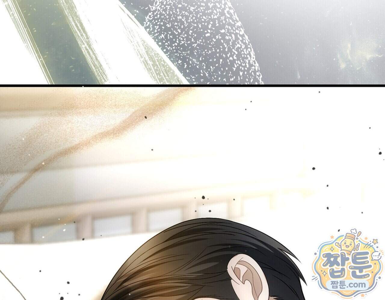 달아나도 그대 28화 88