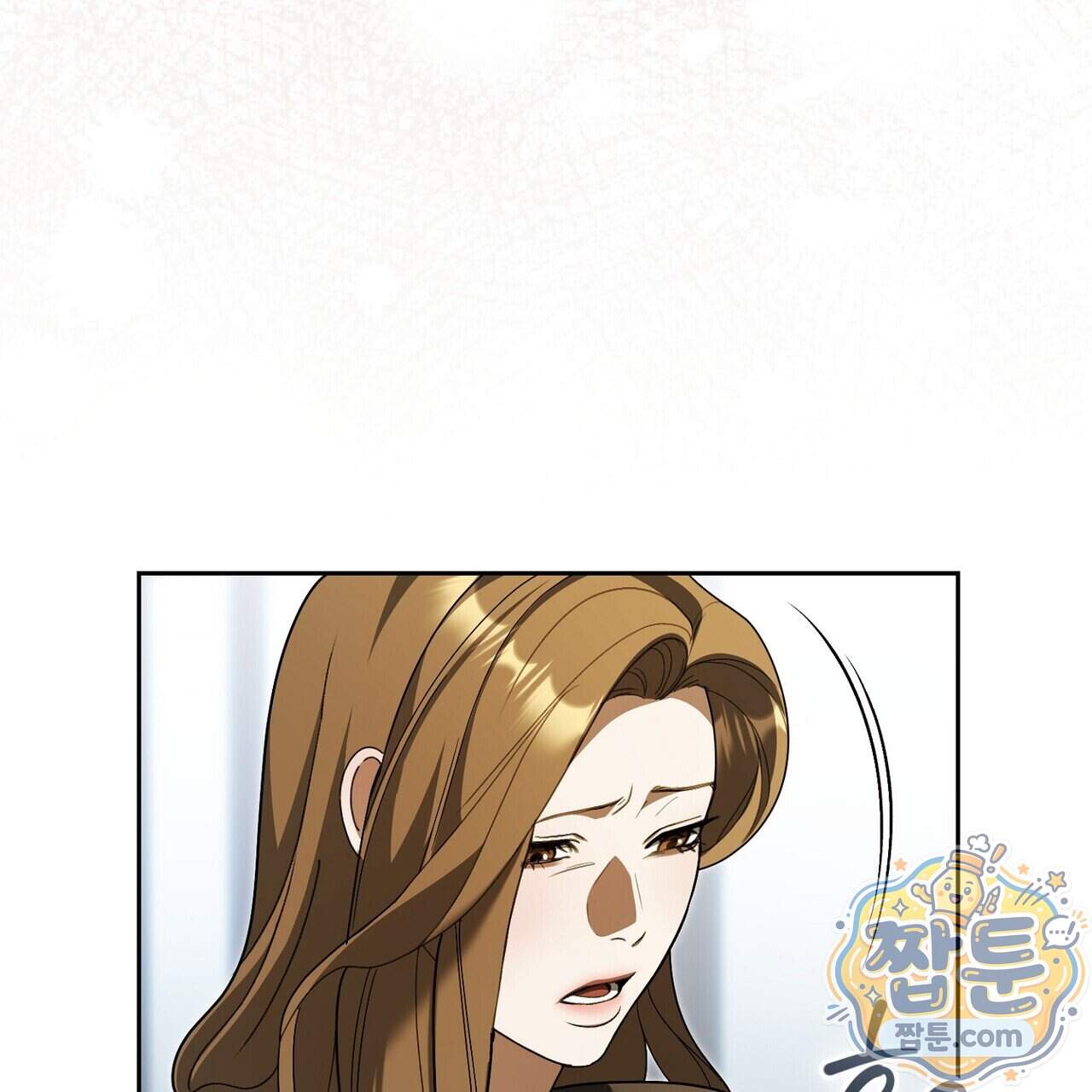 달아나도 그대 28화 141