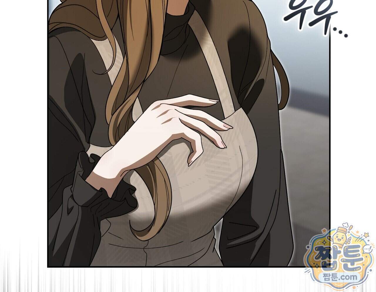 달아나도 그대 28화 142