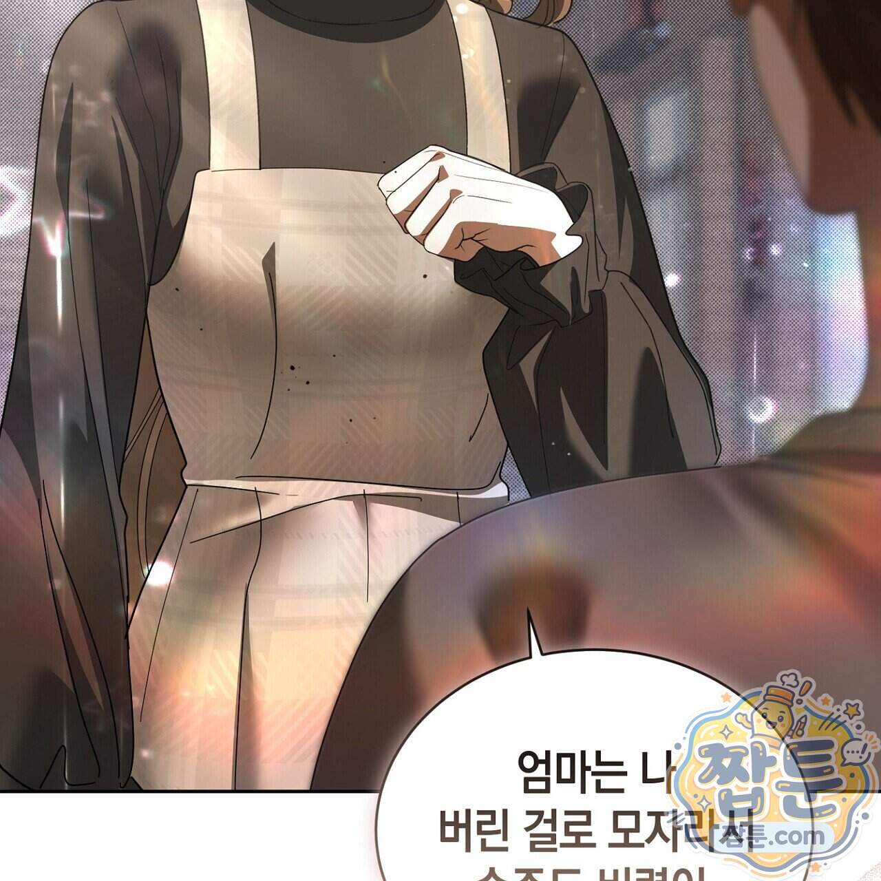 달아나도 그대 28화 189