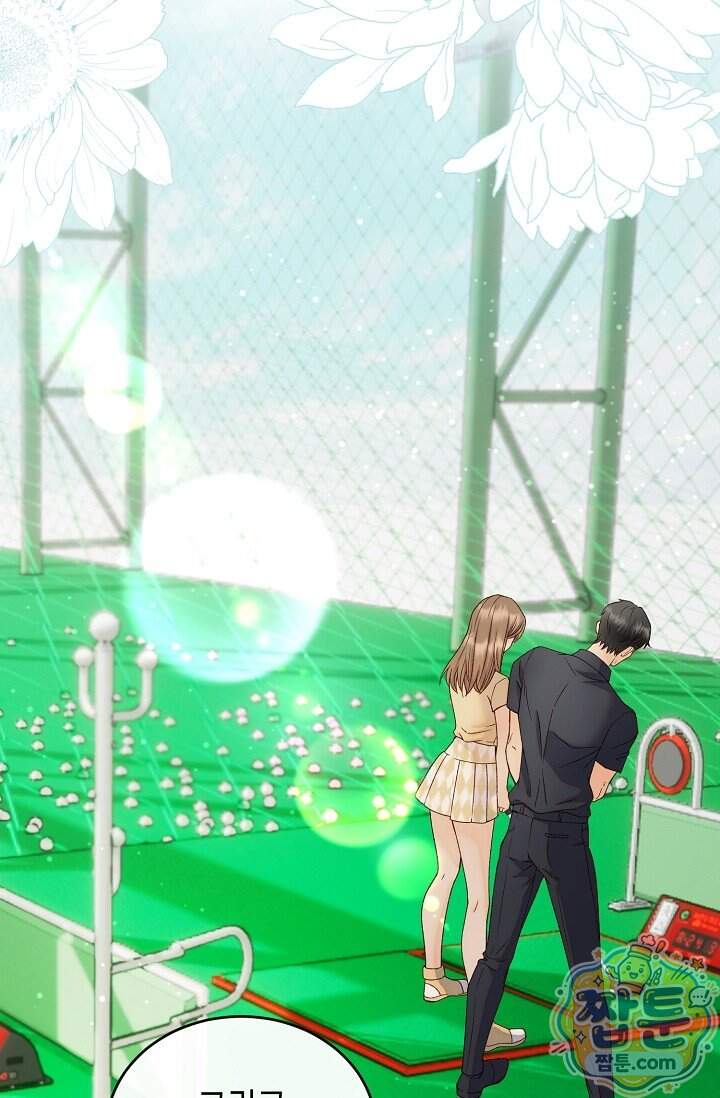 더티 어프로치 4화 2