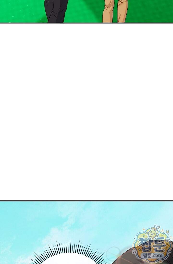 더티 어프로치 4화 4