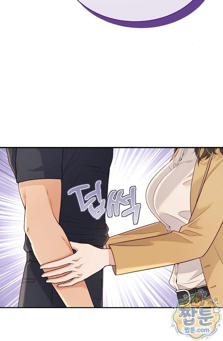 더티 어프로치 4화 27