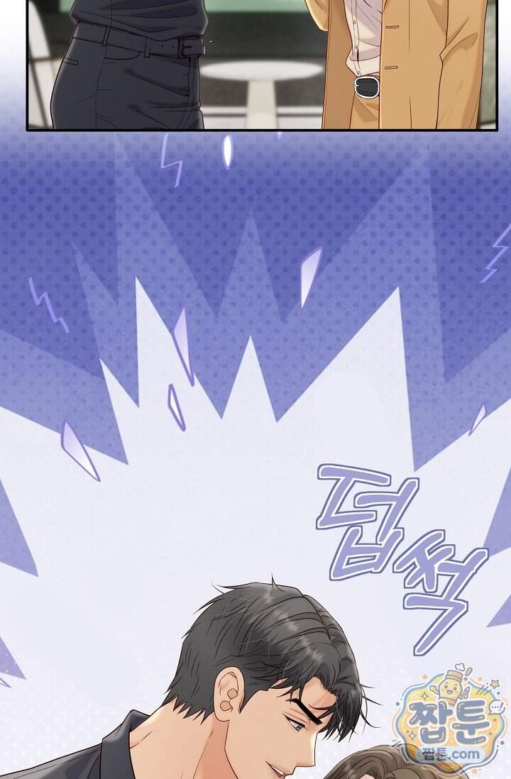 더티 어프로치 4화 42