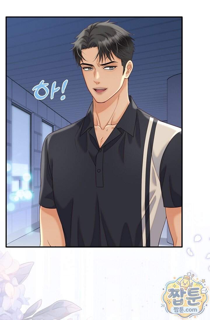 더티 어프로치 4화 54