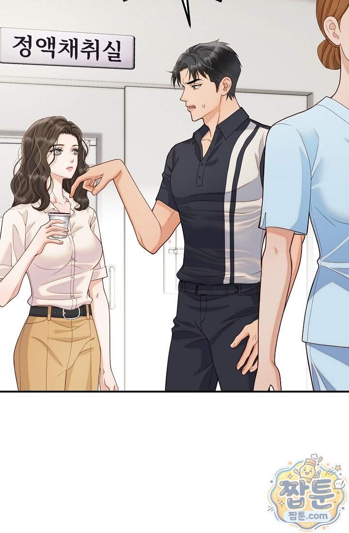 더티 어프로치 4화 58
