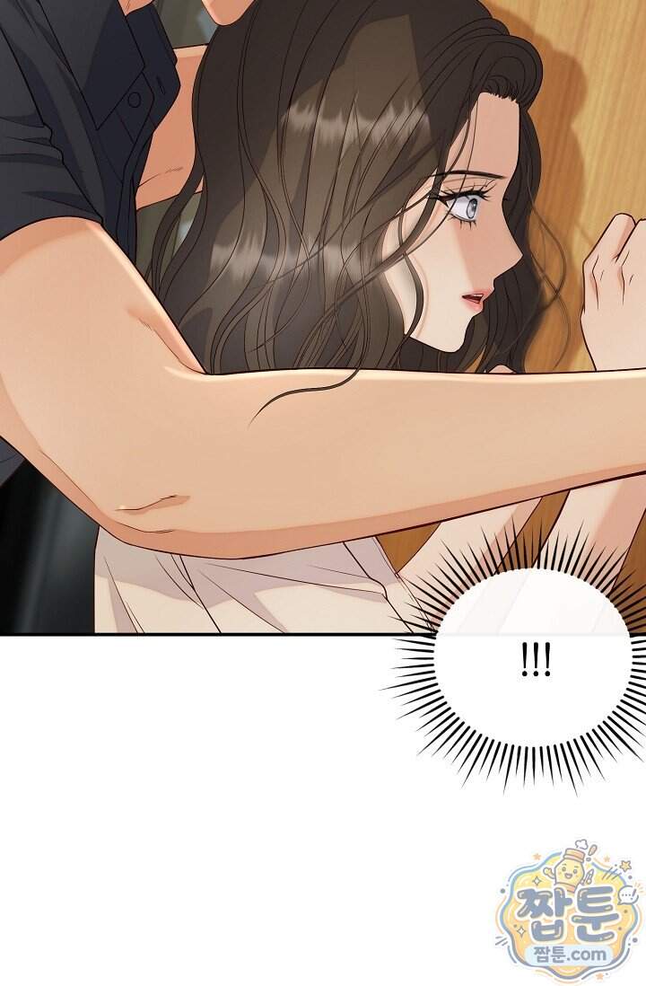 더티 어프로치 4화 71