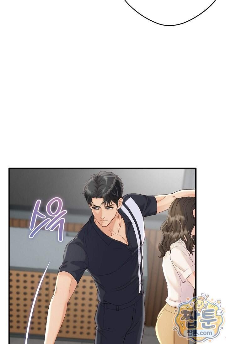 더티 어프로치 4화 73